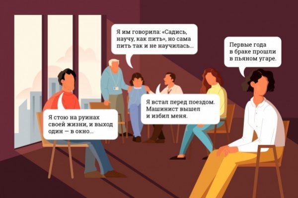 Ссылка кракен зеркало тор