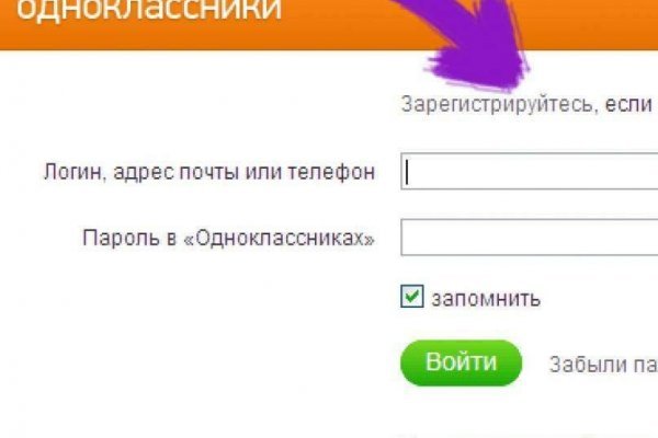 Сайт кракен не работает почему