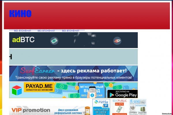 2krn at krakendark link