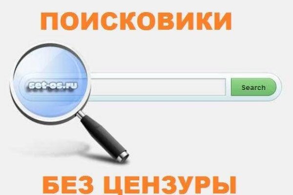 Кракен даркнет kraken link24 info