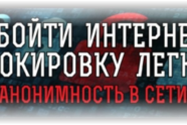 Кракен маркет дарнет только через тор