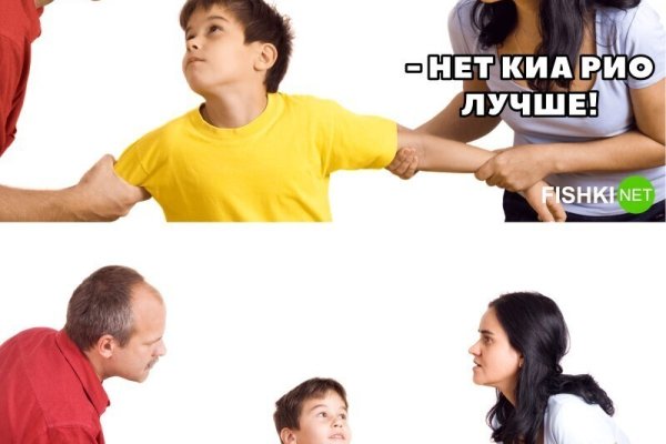Можно вывести деньги с кракена