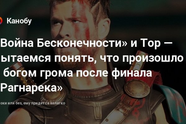 Кракен дарксайд 2025 ссылка