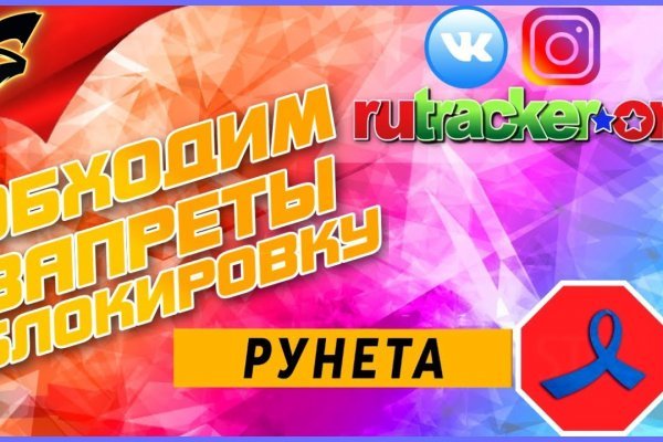 Кракен телеграмм магазин