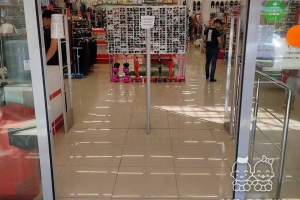 Кракен ссылка на сайт krk store com