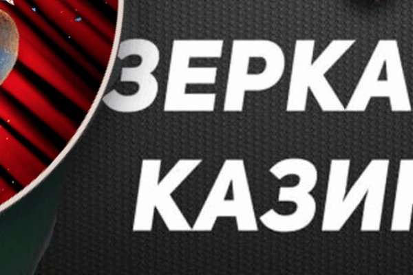 Список сайтов даркнета