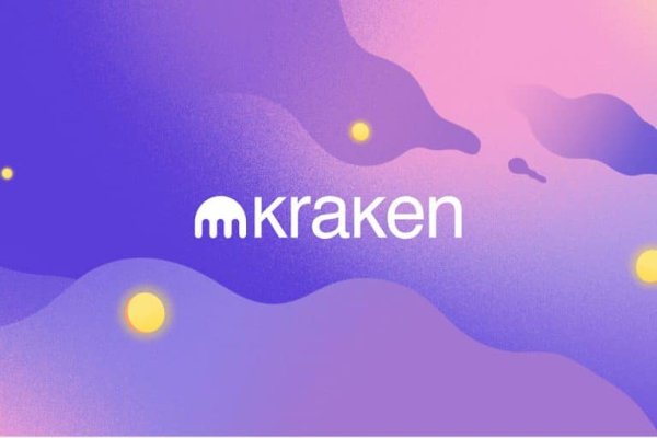 Kraken 14at