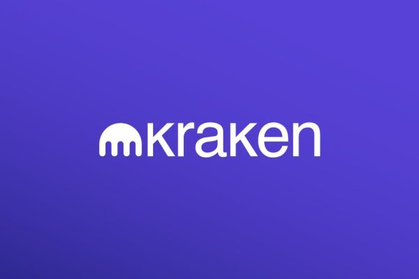 Kraken 18 at