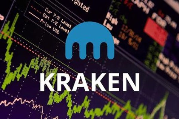 Забыл пароль кракен