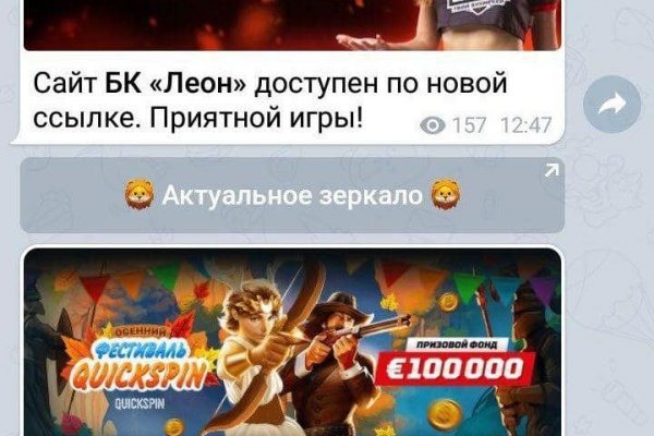 Зеркало кракен дарк