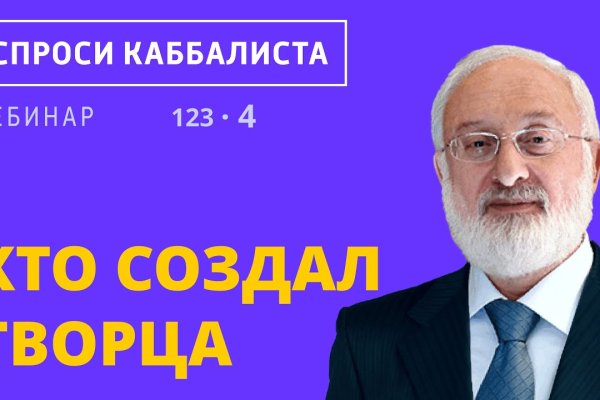 Darknet ссылки
