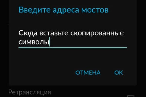 Кракен ссылка на сайт krk store com