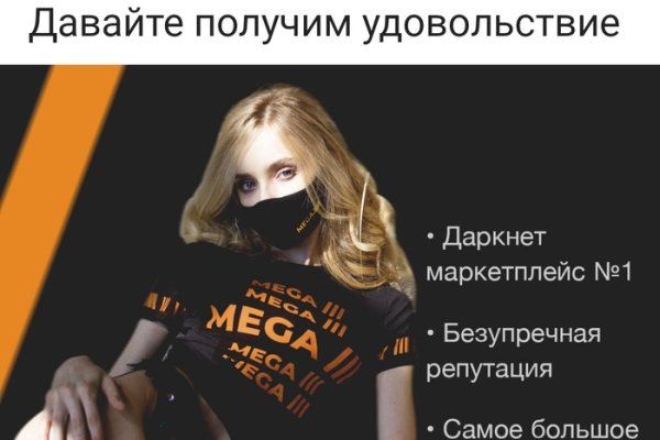 Сайт kraken darknet