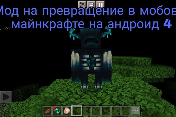 Ссылка кракен kraken torion net