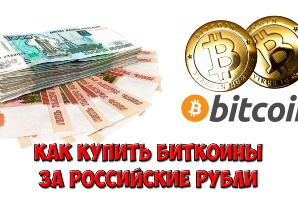 Kraken darknet зеркала кракен обход