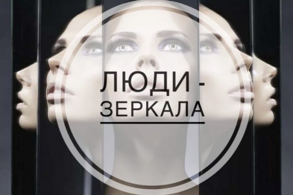 Hydra маркетплейс