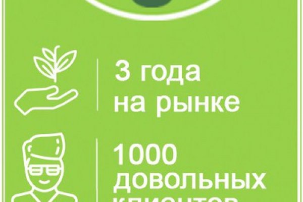 Дарк нет вход