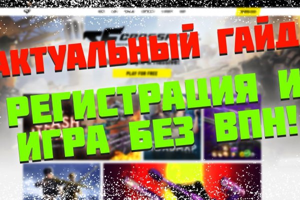 Кракен маркет зеркало