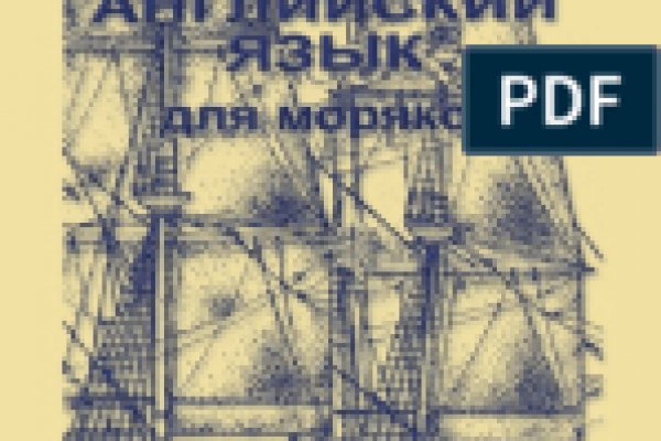 Кракен даркнет ссылка kraken link24 info