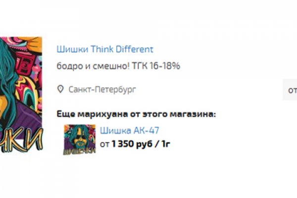 Кракен зеркало krk store com