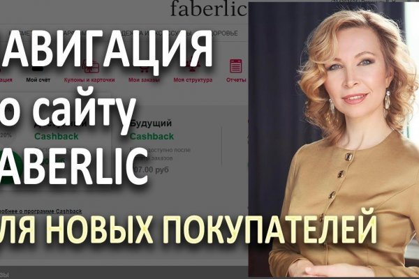Значок кракена маркетплейса