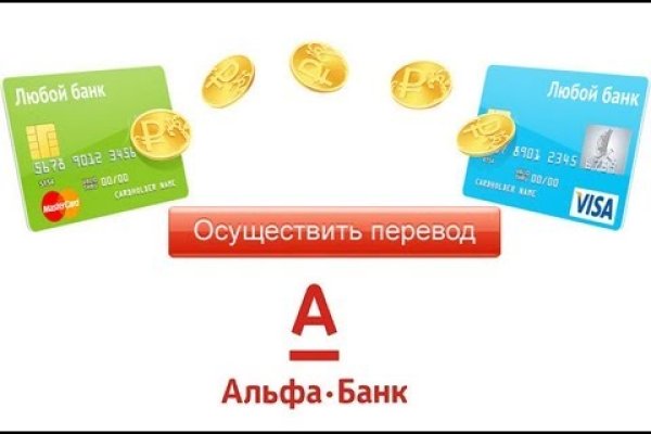 Kraken это