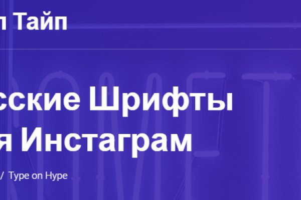 Кракен найти сайт