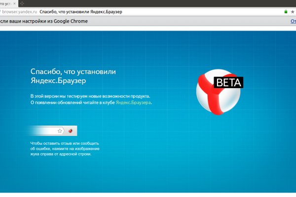 Маркет плейс кракен маркетплейс