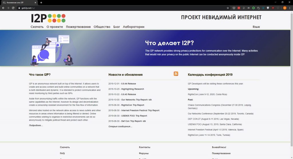 Что продает кракен